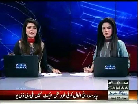 Bacha Khan University Attack - Pakistan Blind cricket team players wearing black arm-bands in match against India Attack