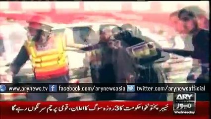 PM issues directives to all security agencies after Charsadda attack