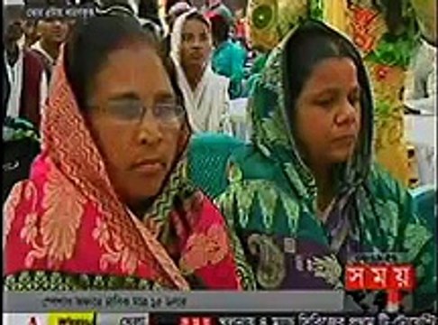 Today Bangla News Live 16 January 2016 On Somoy TV All Bangladesh News