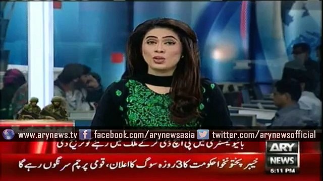 Assistant professor martyred in Charsadda varsity attack