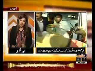 The Other Side 20 January 2016 (Bacha Khan University Charsadda Attack)