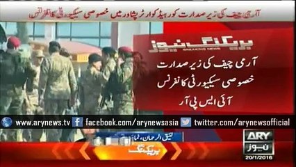 COAS reaches Corps Headquarters Peshawar following Charsadda attack