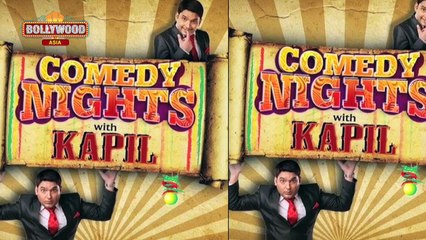 Ali Asgar QUITS Comedy Nights With Kapil _ Bollywood Asia