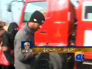 Political leaders strongly condemn Bacha Khan university attack