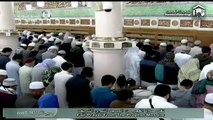 19th January 2016 Madeenah Fajr by Sheikh Hudhaify
