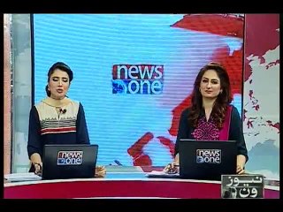 NewsONE Headlines 6PM, 20-January-2016