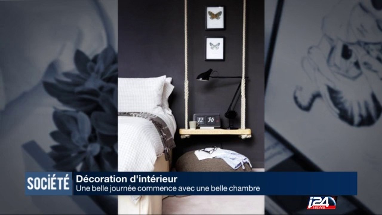 Décoration d'intérieur : comment avoir une chambre à coucher apaisante