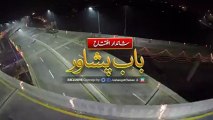 The two-level Bab-e-Peshawar, or Door To Peshawar, Bridge opened on January 18 in northwestern Pakistan. KPK