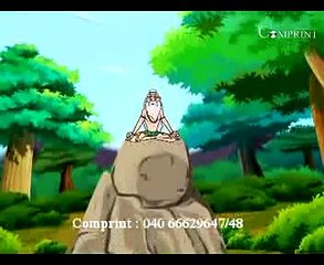 Telugu Children Stories Pedarasi Pedhamma Kathalu Guru Shishulu  Funny Stories in Telugu