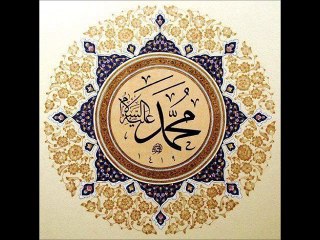 Sar e la makan sai talab hui شعر و نغمه Jafri Archives