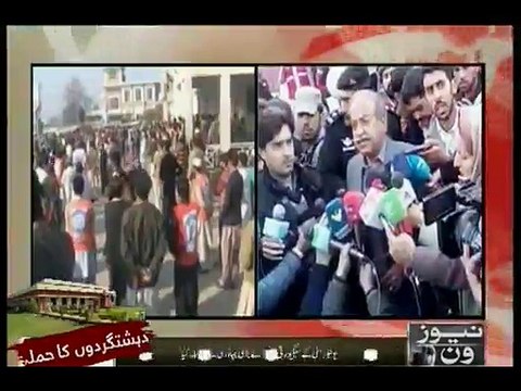 Governor Sardar Mehtab Ahmed Khan strongly denounces attack on Bacha Khan University