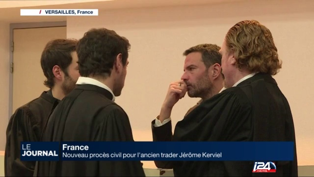 Nouveau procès civil pour l'ancien trader Jérôme Kerviel