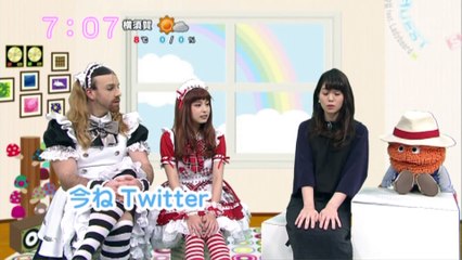 sakusaku.16.01.19 (2)　トミタ栞　レディーイアード登場