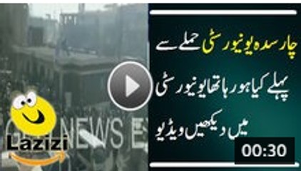 What was Going on Before Attack