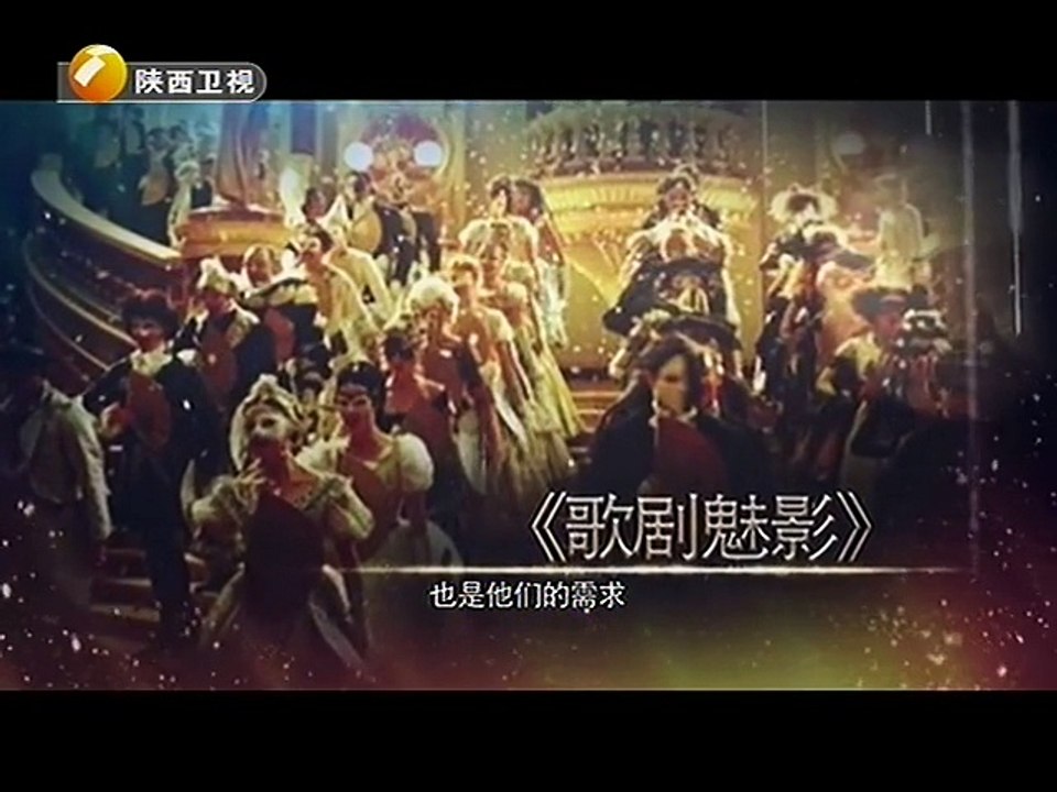 20160119 开坛 华裔星莫华伦的歌剧世界 欧美歌剧舞台上的东方歌唱家