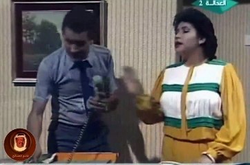 مسلسل غداً تبدأ الحياة - الحلقة الرابعة عشر 3 / 3