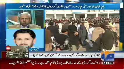 Saleem Safi Expo-sed What PTV Was Showing & What Shahbaz Sharif Was Doing During Attack At University Shame