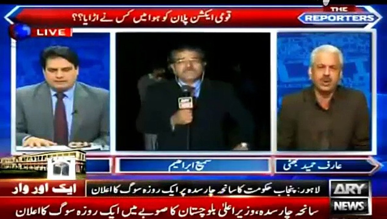 SI and AHB bashing politicians