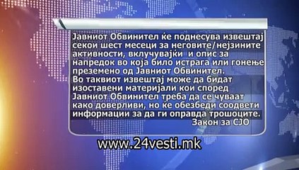 SOVET NA JAVNI OBVINITELI ZA KATICA    20 01