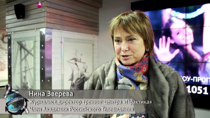 Всероссийский Телевизионный конкурс «ТЭФИ-Регион 2015» в «Маринс Парк Отель Нижний Новгород»