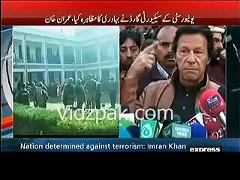 Imran Khan got emotional during presser after visiting Bacha Khan University