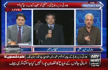 ah bhatti exposing raw involvement