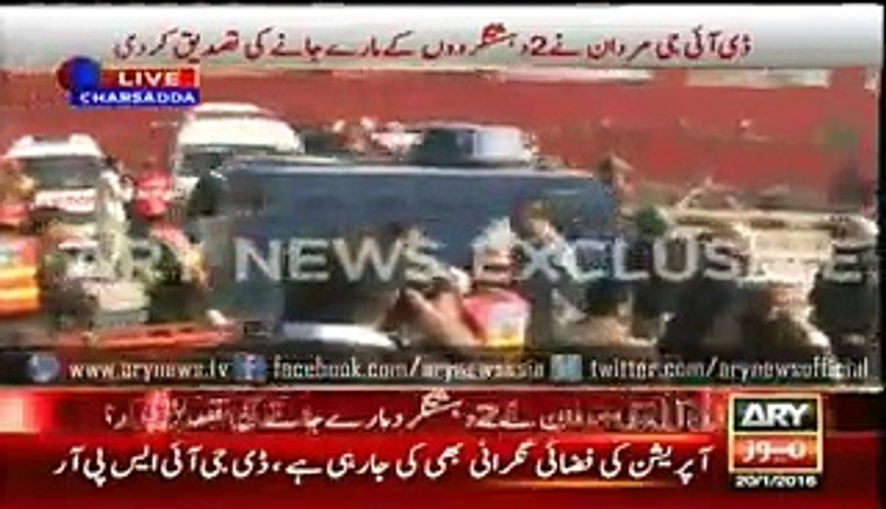 2 terrorists killed in Bacha Khan university attack - Dailymotion