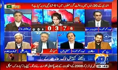 Hassan Nisar's bashing views about Peshawar Uni incident
