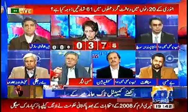 Hassan Nisar's bashing views about Peshawar Uni incident