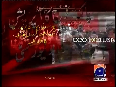 Breaking News Terrorists Attack on Bacha Khan University 20 January 2016