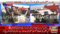 Bacha Khan University Charsadda Attack, ary News Headlines 20 January 2016