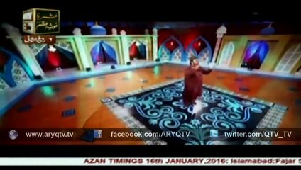 Naat Tajjaliyat Ka Gulzar By Zabeeb Masood