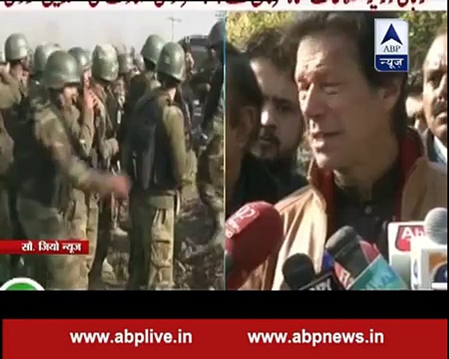 Chairman of Pakistan Tehreek-e-Insaf, Imran Khan condemns the terror attack on Bacha Khan