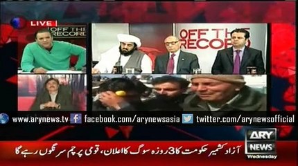 We will fight enemies in every possible way, says Shaukat Yousufzai