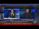 Faisal Raza Abidi Bashing All Political Parties Due To Their Response To Pakistani Martyreds