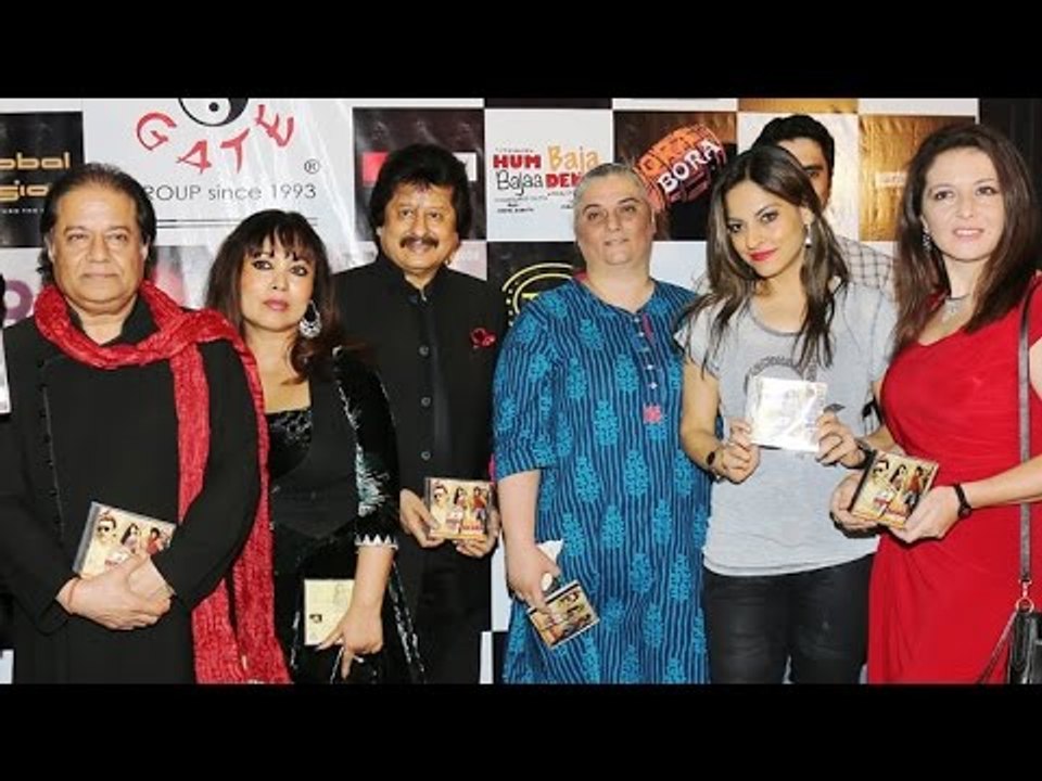 Hum Baja Bajaa Denge Song Launch | Anup Jalota & Pankaj Udhas