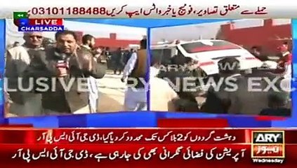 Download Video: Bacha Khan University Charsadda Attack, ary News Headlines 20 January 2016