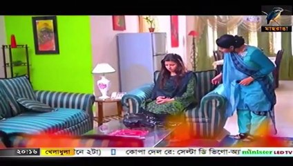 Nagor alo bangla new natok