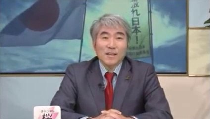 【上島嘉郎】大阪のヘイトスピーチ規制条例=逆差別の怖さ 2016.01.20