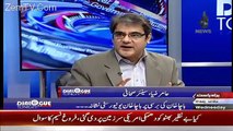 Dialogue Tonight With Sidra Iqbal – 20th January 2016