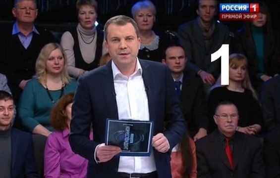 Специальный корреспондент: мигрантский бунт в Европе 20.01.2016