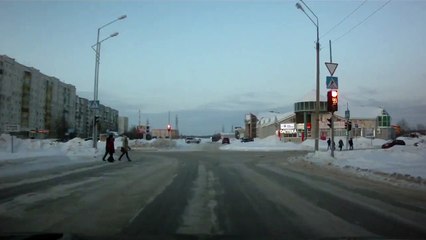 серьезный