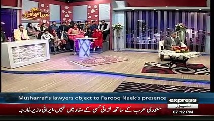 Syasi Theater with Wasi Shah 20th January 2016 On Express News