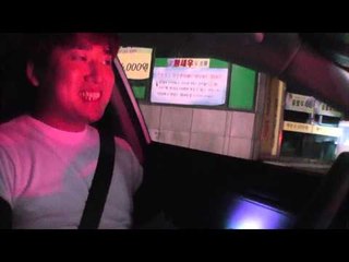 [9] 초보운전 이후 목포 분수쇼 보러가기 - 허윤미허니TV