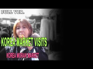 허니TV 허윤미의 모란시장 투어 [1]