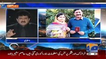 Capital Talk – 20th January 2016 Part 2
