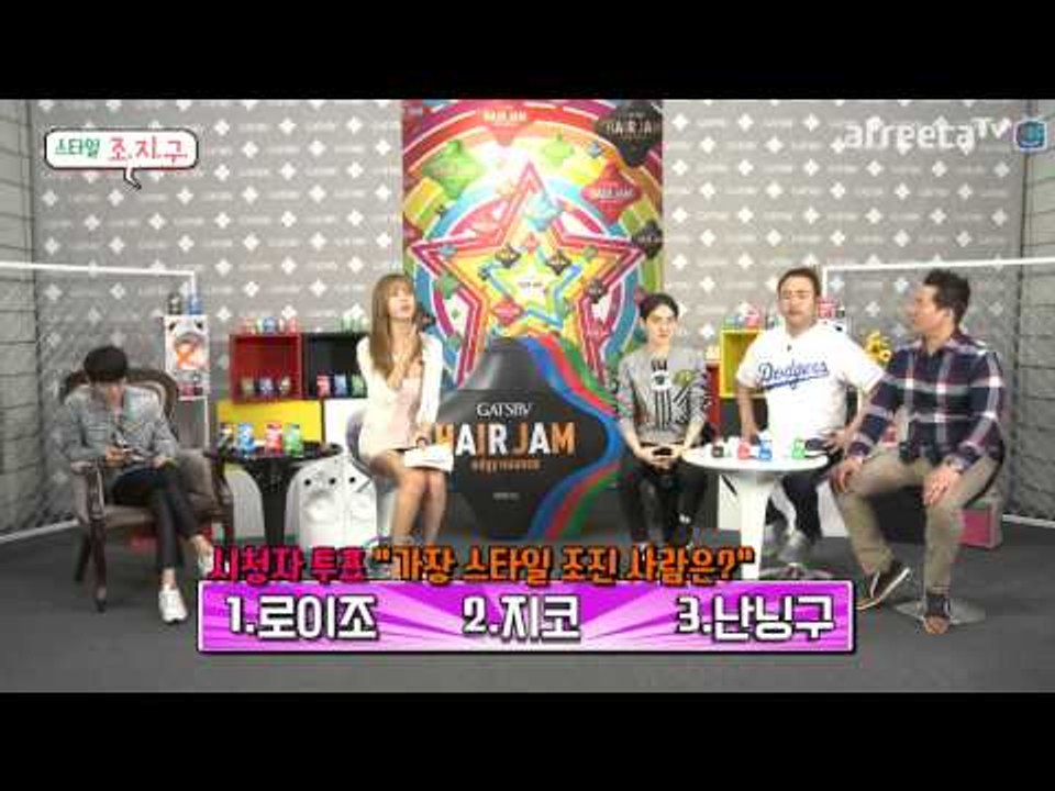 [1] 아프리카TV 첫 단독MC 갸스비 헤어잼 헤어쇼 - 허윤미허니TV