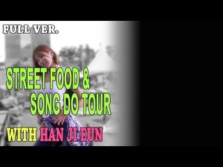 [1] 명동에서 맛있는 음식 탐방! - 허윤미허니TV