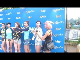 [1] 캐리비안베이 메가 풀파티 현장중계 (Mega Pool Party) - 허윤미허니TV