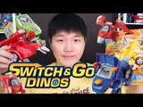 변신 공룡 로봇 자동차 장난감 - Switch & Go Dinos Transforming  dinosaur robotic 미또의 장난감 놀이[또이]